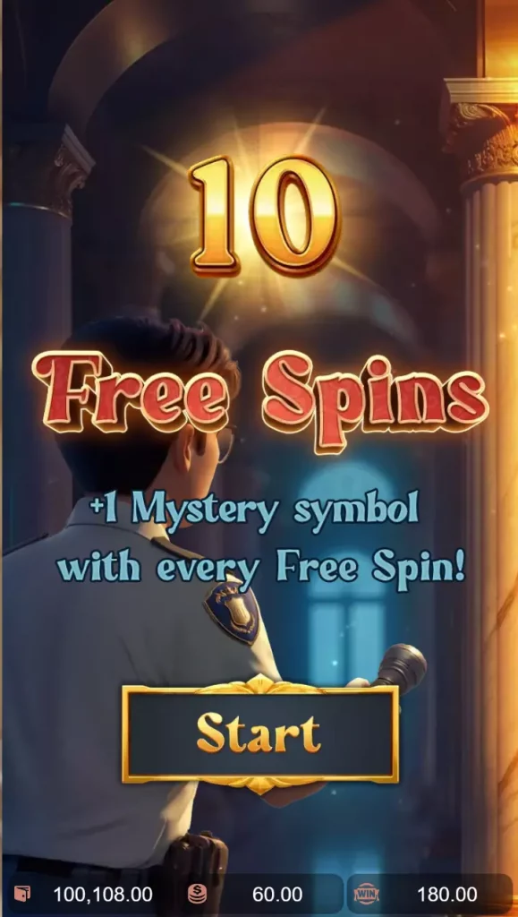 Museum Mystery bonus game