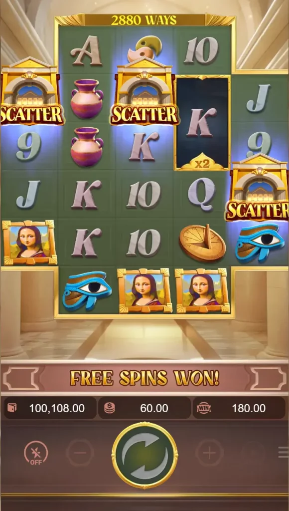 Museum Mystery free spins