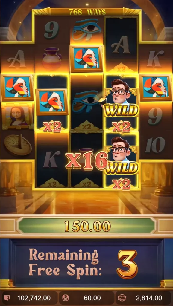 Museum Mystery multiplayers