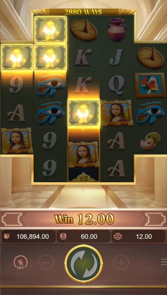 Museum Mystery slot